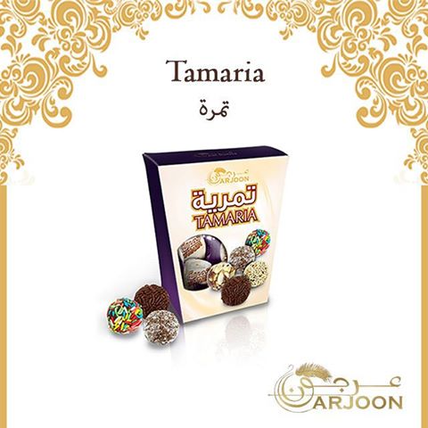 ARJOON DATES & CHOCOLATES