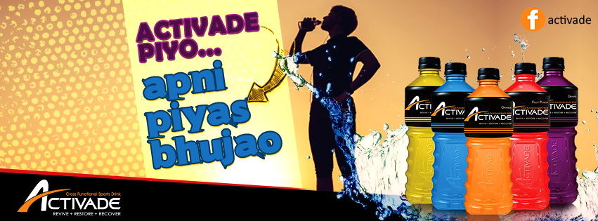 Activade