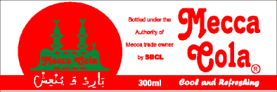 Kuguru Food Complex Ltd. - Export Product #1872