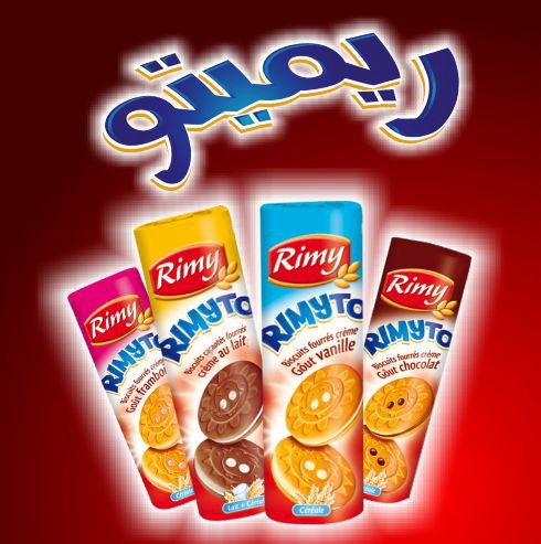 Biscuit Rimyto