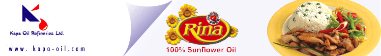 KAPA OIL REFINERIES LTD - Export Product #1734