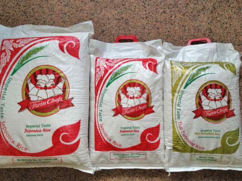 ASIA INTER TRADE RICE EXPORT CO., LTD