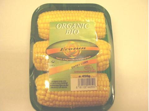 Sunripe Ltd - Export Product #1949