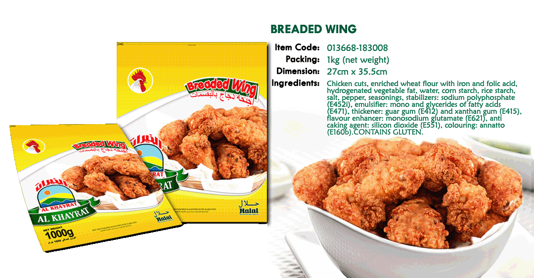 ALIMENTOS IBERANDALUS S.L.