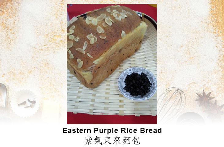 EAST ASIA PALM PRODUCTS SDN BHD - Export Product #38335
