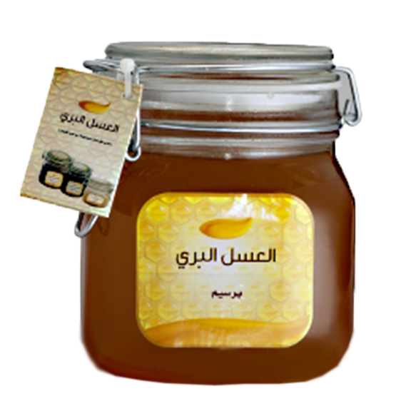 ASALBARRI COMPANY