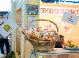 DAMATE - Export Product #35991