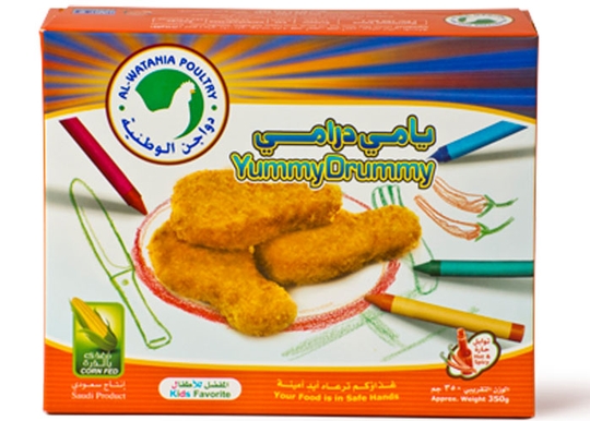 Al-Watania Poultry