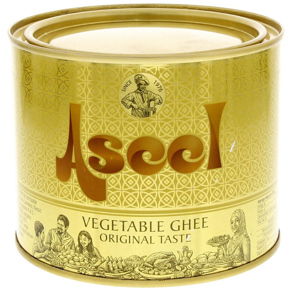 United Foods Company (UFC) expands Aseel brand