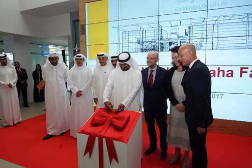Nestlé Middle East Inaugurates Al-Maha Factory in Dubai South