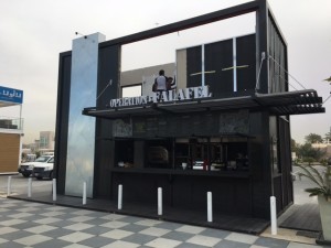 halabi-1